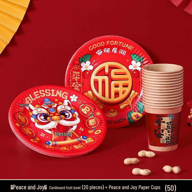 ZISIZ Disposable Thickened Paper Cups