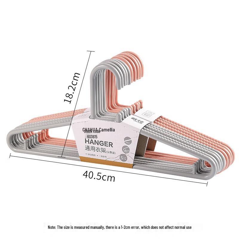 Camellia Plastic Household Clothes Hangers