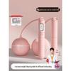 HANDUNYOU Weighted Jump Rope