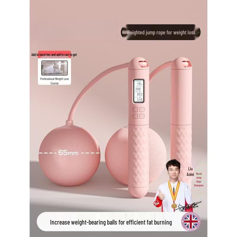HANDUNYOU Weighted Jump Rope