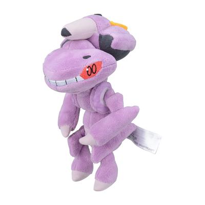POKEMON Center Original 649 Plush Pokemon Fit Genesect 15×8×12.5(H×W×D:cm)