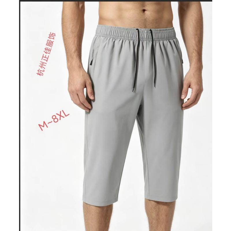 Mens Black Elastic Waist Drawstring Quick Dry Capri Pants