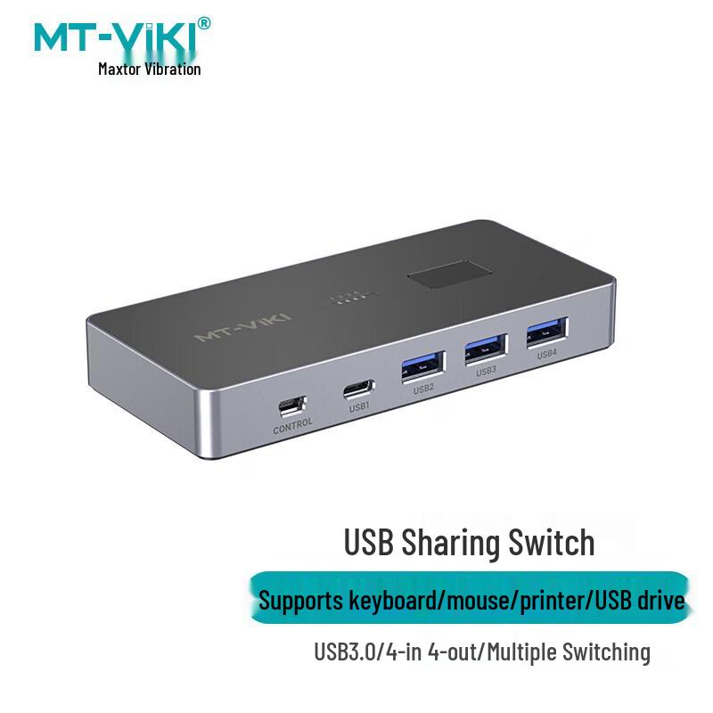 MT-viki USB 3.0 4x4 Peripheral Sharing Switch