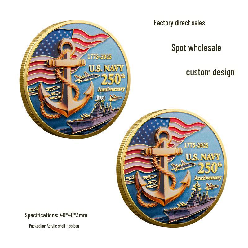 US Navy Anchor 250th Anniversary of American Independence Military Commemorative Coin