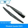 Compatible Rear Window Wiper Arm Assembly with Blade for 2017 Mitsubishi Xpander