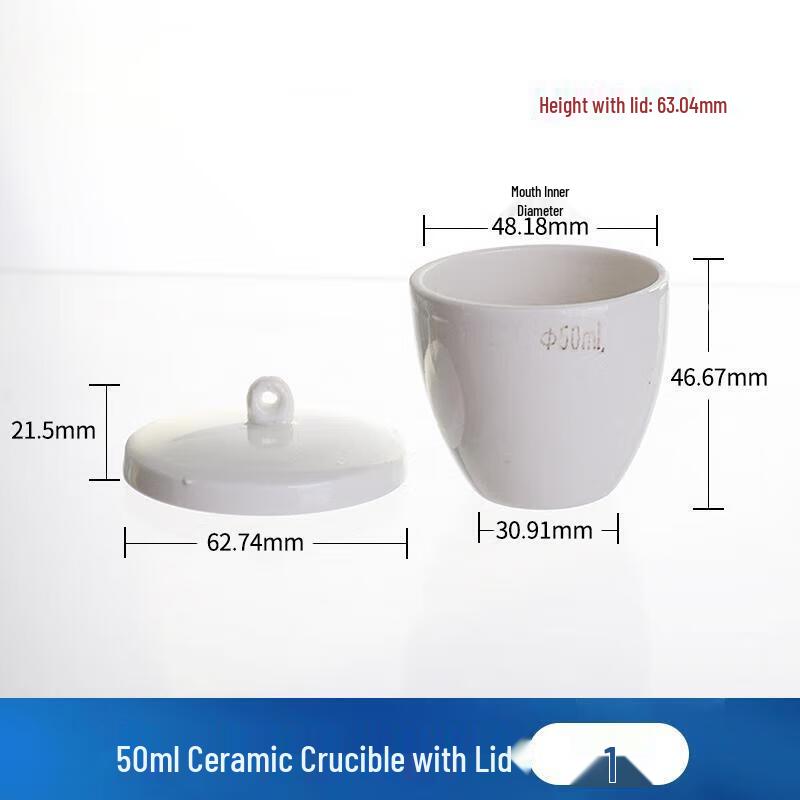 50ml Porcelain Crucible with Lid