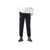 Under Armour Essential Fleece Cargo Pants Men Bottoms Black 1380376-001