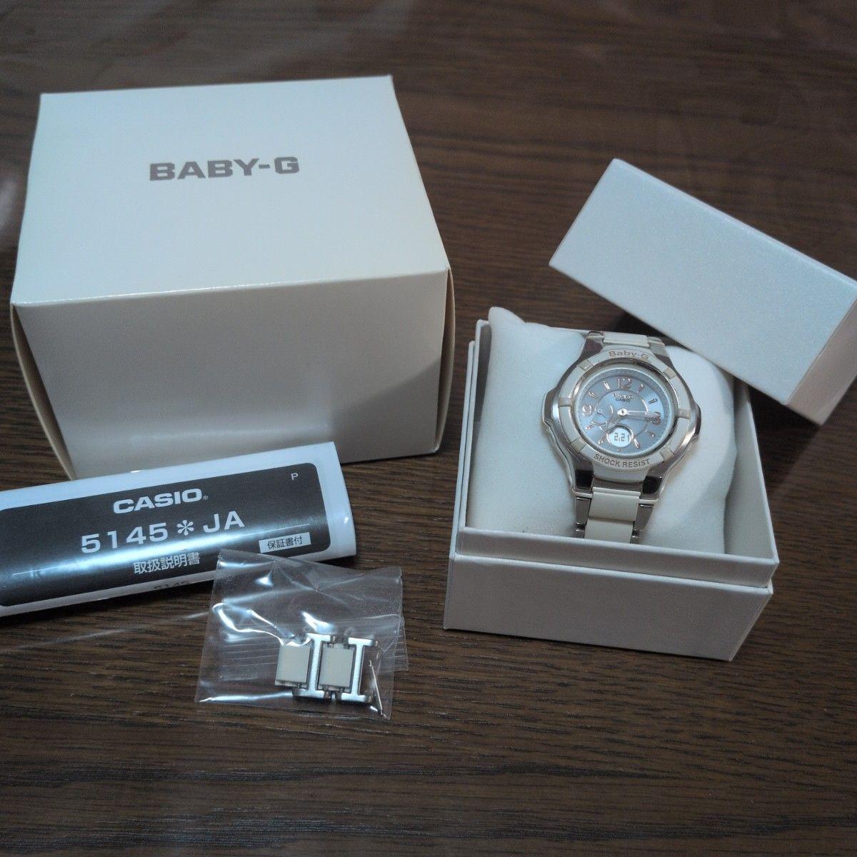 CASIO BABY-G 5145*JA White Watch SHOCK RESIST