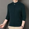 Men's Trendy Knit Cardigan - Autumn/Winter Fashion, Comfortable Casual Sweater Jacket