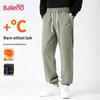 Baleno Men's Winter Sherpa Fleece Slim Jogger Pants