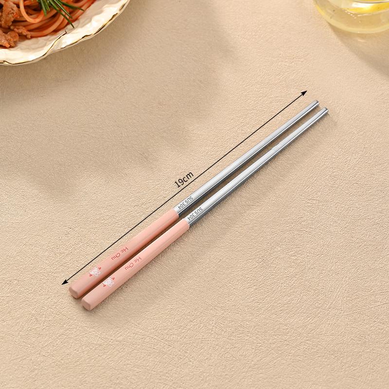 Shengjia 304 Stainless Steel Cartoon Kids Chopsticks
