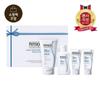 LG Lunar New Year Gift Set Physiogel DMT Cream Special Set