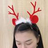 Chic Christmas Plush Reindeer Antler Hair Band - Sweet & Simple Style for Girls