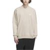 Adidas Sweatshirts Unisex Beige Crew Neck Moderate Other IK7328