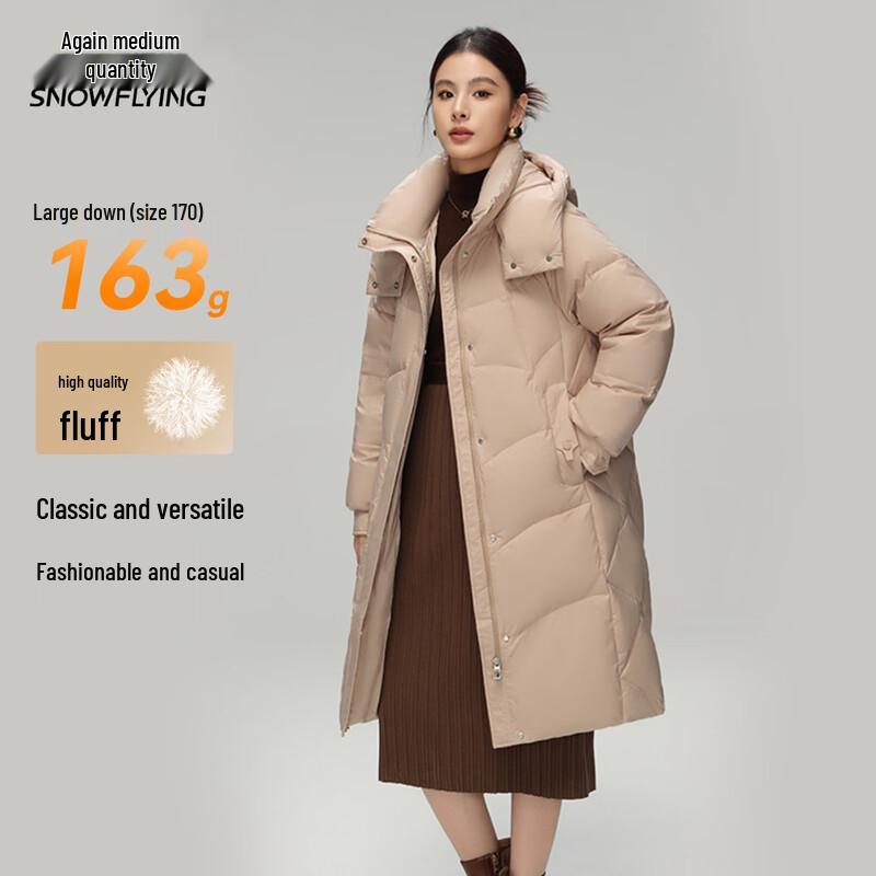 Xuezhongfei Women's Long Hooded Winter Down Jacket