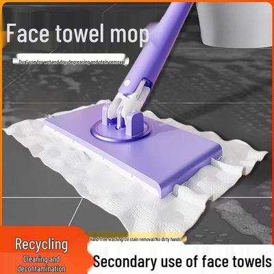 Compact Automatic Clamping Cloth Mop - Hands-Free Multifunctional Flat Plate Cleaner with High Water Absorption.