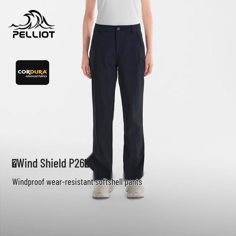 

Женские Softshell брюки Pelliot Windshield P26 L
