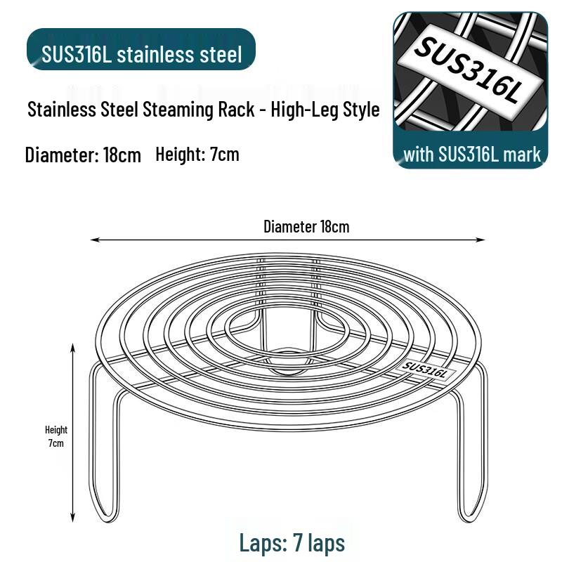 Zhaoran 316 Stainless Steel Steamer Rack