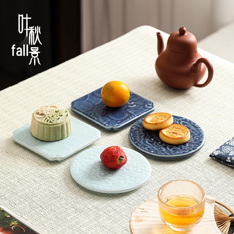 Minimalist Round Ceramic Tea Snack Plate