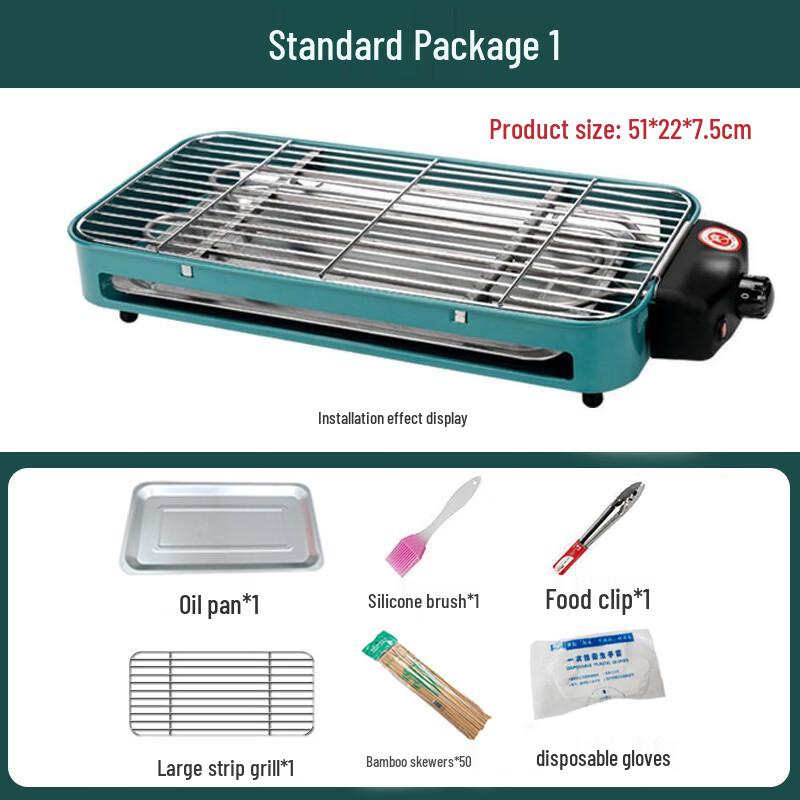 Multi-functional Electric BBQ Grill with Detachable Heating Tube