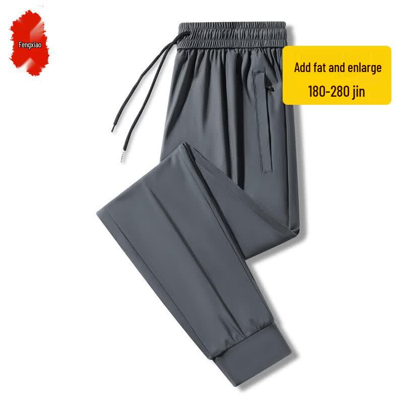 Men s Ice Silk Quick Dry Sports Pants 4XL