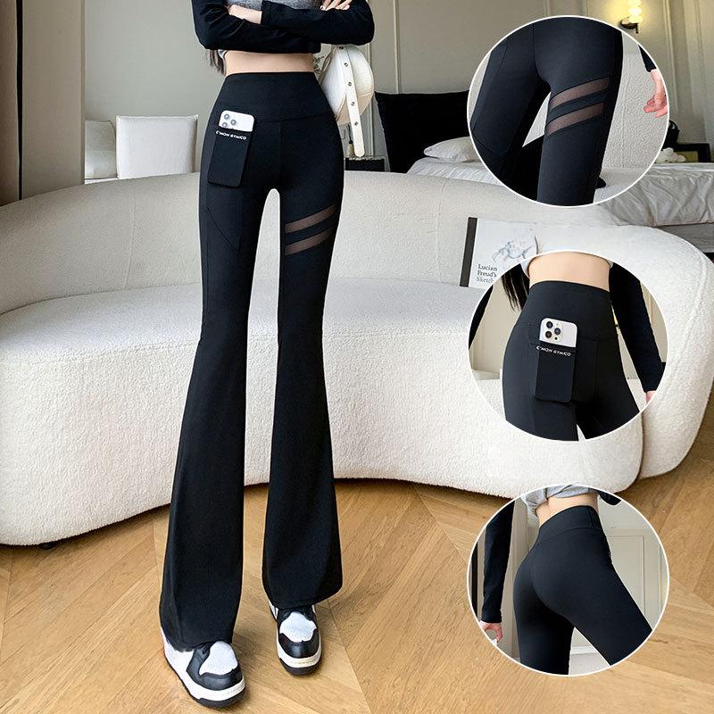 

Верхняя одежда для женщин Micro-la, летние тонкие облегающие брюки для йоги с сетчатым карманом и расклешенными брюками для Барби XXL чёрный