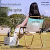 OEING Outdoor Folding Portable Camping Chair
