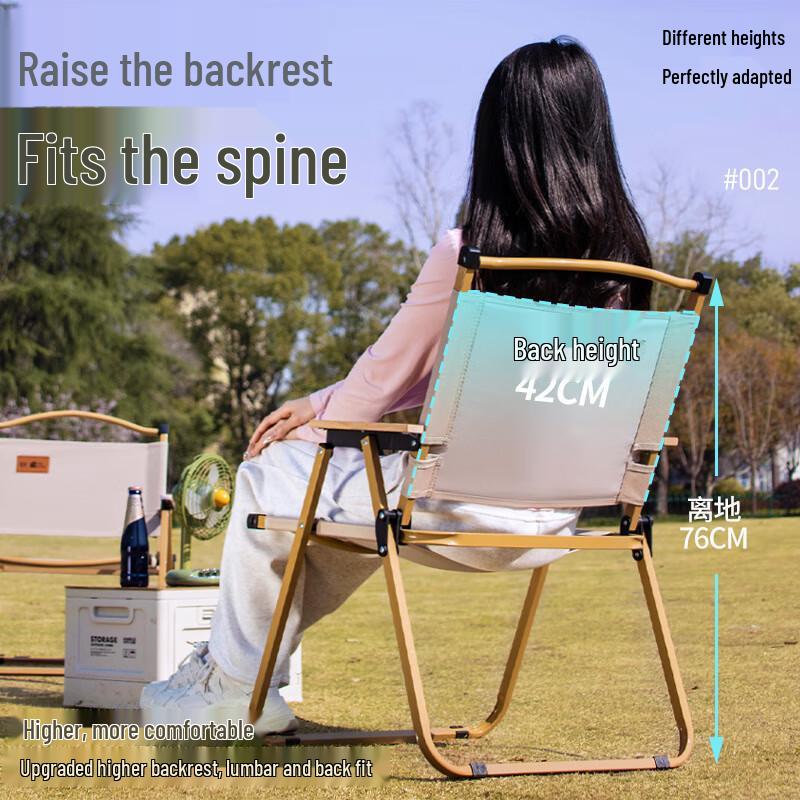 OEING Outdoor Folding Portable Camping Chair