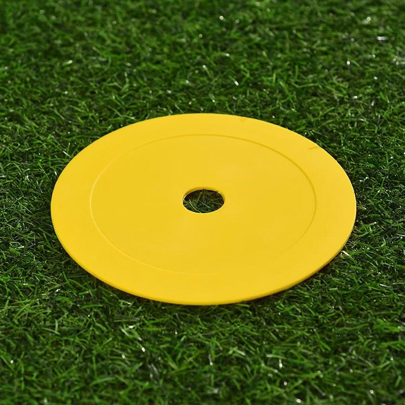 Flügel Zitrone Flache Markierungsscheiben Fußball Trainingskegel
