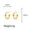 Niche Minimalist High-End C-Shape Earrings: Elegant and Versatile Jewelry for Women