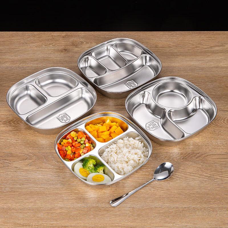 Xihe 304 Stainless Steel Divided Meal Tray Set