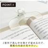 Sunstar Stationery Clip Ukanmuri Clip Waterly Clear 2 Pieces Set N3623300