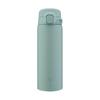 ZOJIRUSHI Seamless One Touch Mug Bottle Calm Green SU-BA48-GM