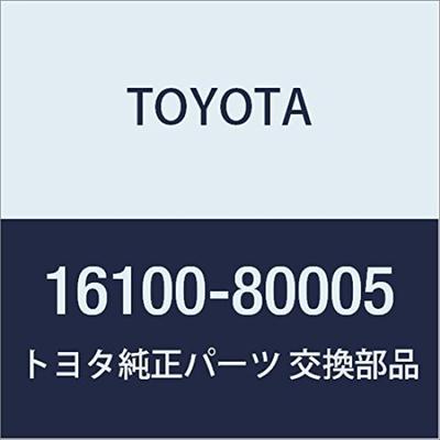 Genuine Engine Water Pump ASSY IQ Part Number 16100-80005