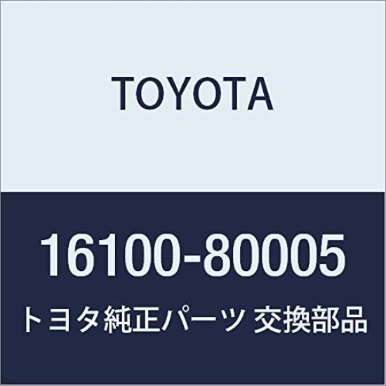 

TOYOTA Оригинальный водяной насос двигателя в сборе IQ Номер детали 16100-80005
