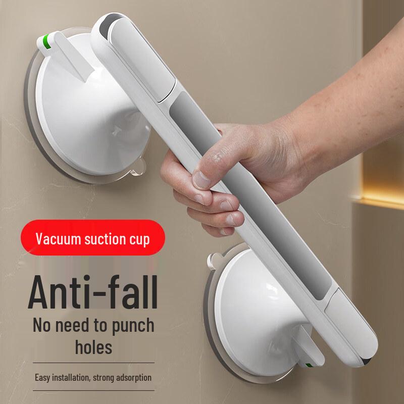 Meiruide No-Drill Suction Cup Bathroom Safety Grab Bar