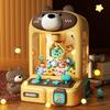 Mini Claw Machine Toy with Lights and Sound - Cute Rabbit & Bear Design, Educational Birthday Gift