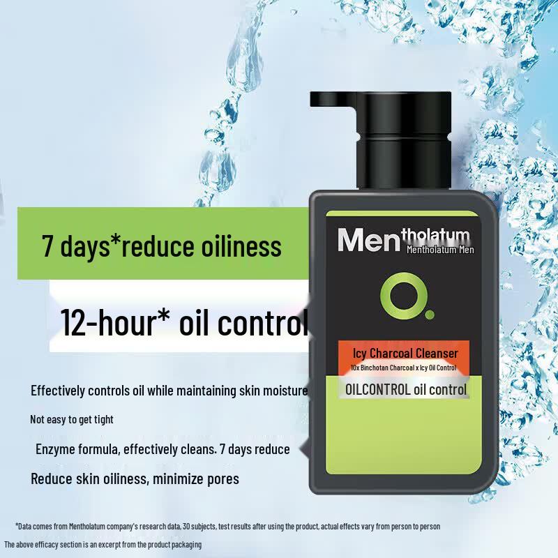 MENTHOLATUM Men's Ice Fresh Active Charcoal Facial Cleanser Travel Combo