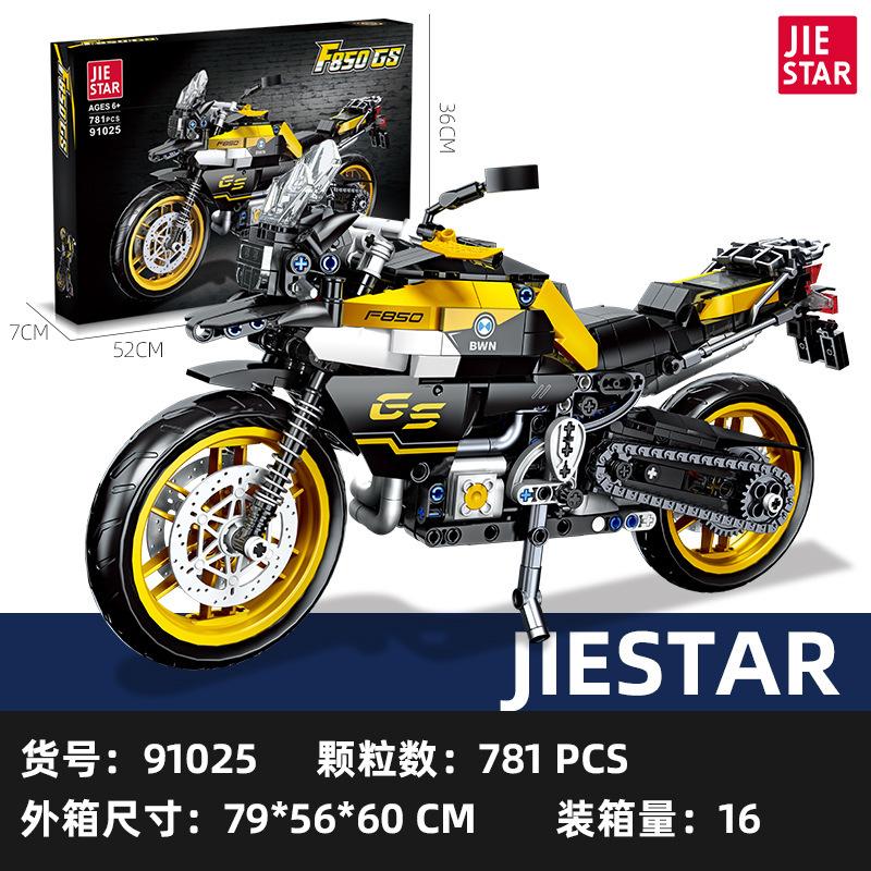 

Jie Xing 91020-25 Модель мотоцикла Украшения Дети Мальчики Сборка Машины Игрушечные машинки Строительные блоки Мальчики чёрный