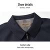 FIRS Men's Casual Lapel Jacket