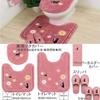 Senko Delivery Service Hana Walk Toilet Mat 58 X 60cm Pink Character Jiji Cat Ghibli 12765 SenkoDesignStudio(S.D.S) Kiki's Approx.