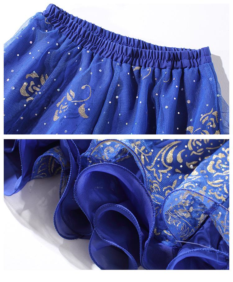 Huayu Danse Ethnique Xinjiang Fille Indienne Chiffon Costume de Performance Ensemble Adulte