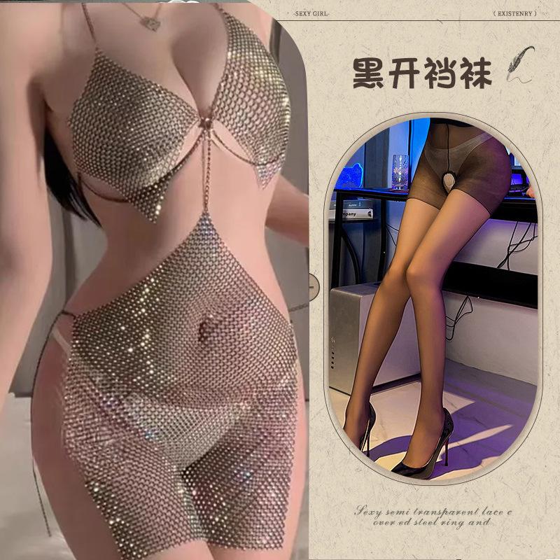 Sexy suspender skirt skin-penetrating shining metal chain dress one-piece uniform fun set