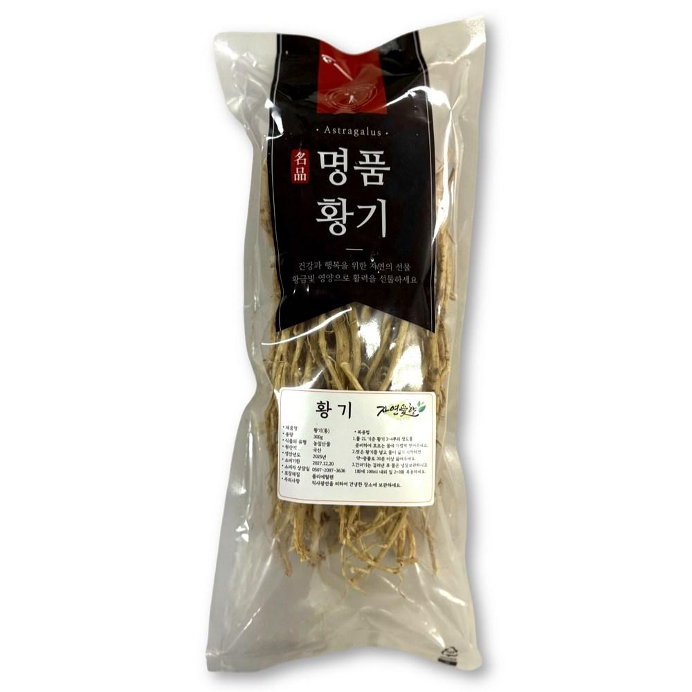Jayeon-Aehyang Domestic Jecheon Astragalus Samgyetang Ingredients 300g 1 Pcs Whole Astragalus