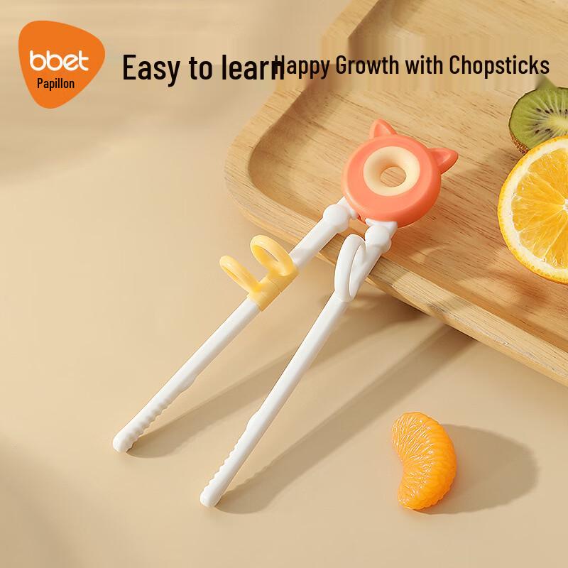 Barbie Elephant Kids Training Chopsticks