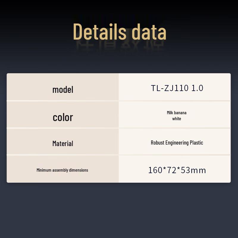 TP-LINK TL-ZJ110 Outdoor Surveillance Camera Wall Mount Bracket CN plug (adapter included)