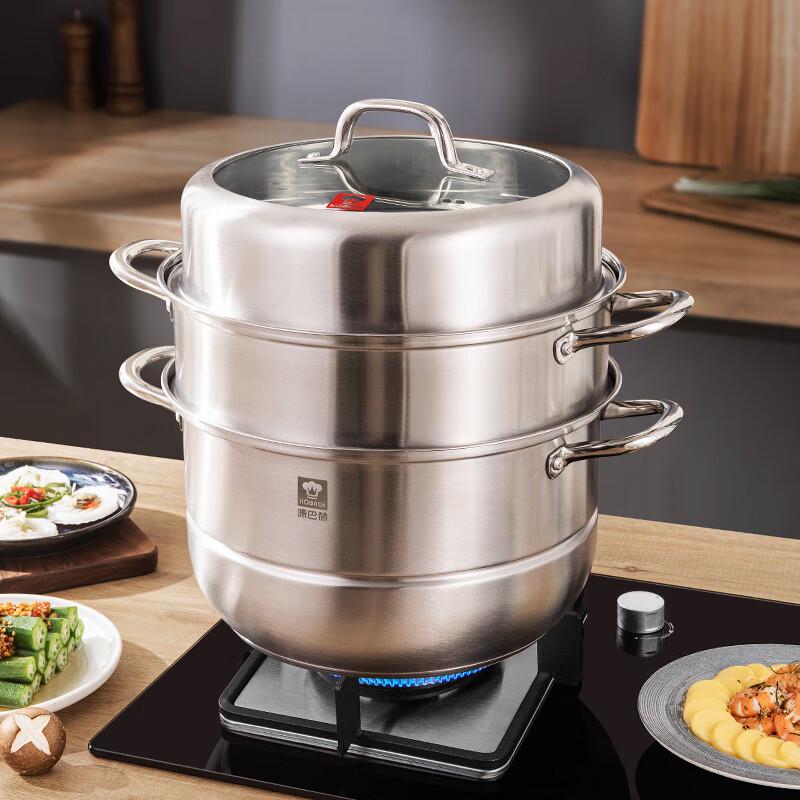 KOBACH 3-Layer Stainless Steel Steamer Pot