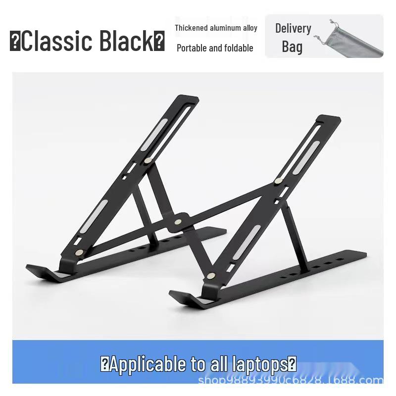 Aluminum Alloy Folding Laptop Stand with Cooling Function