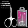 Professional Cuticle Scissors Nipper Trimmer Stainless Steel Cuticle Clipper Cutter Manicure Nail Tools