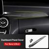 2Pcs Car Carbon Fiber Texture Central Console Painel Painel Protetor Capa Guarnição Para Mercedes Benz 15-21 C W205 16-21 GLC X25